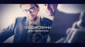 Социально Ответственный Туризм (СОТ)