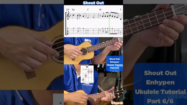 Shout Out Enhypen Ukulele Tutorial Pt 6/6 #ukuleletutorial #shoutout #enhypen #ukuleletok