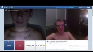 РАЗВОД ДРОЧЕРОВ В ЧАТ РУЛЕТКЕ №2