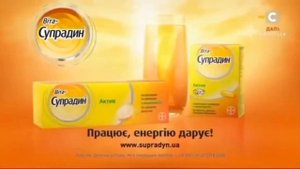 Bayer logo реклама