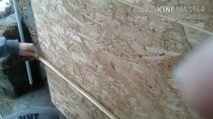 Тёплый пол в маточнике для кроликов.