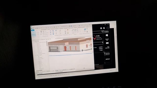 ASUS Rog Flow X13 смотреть онлайн