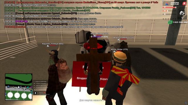 Купил легендарную феррари ензо на аризона рп чандлер смотреть онлайн