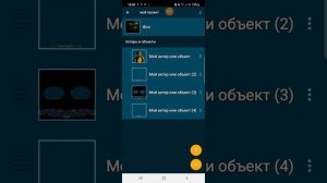 урок 2 как сделать фнаф в покед код (типо)