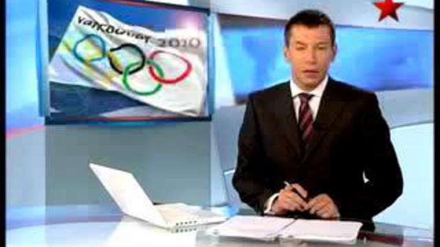 Олимпийские игры-2010. Неудавшийся шопинг Овечкина