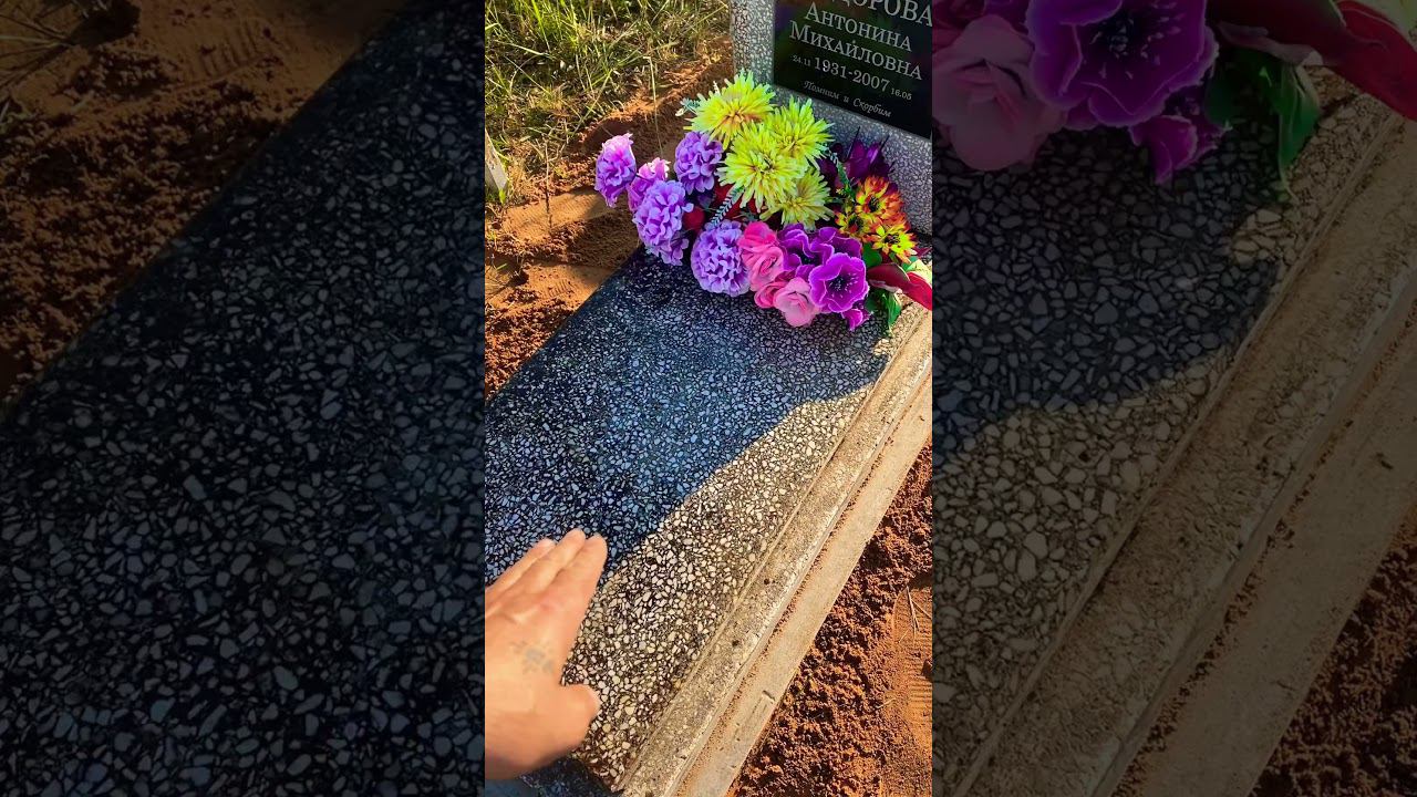 Как укрепить памятник из мраморной или гранитной крошки, чтобы он стоял в пять раз дольше! смотреть онлайн