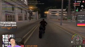 КАК МАРАС ШАКУР БОМБАНУЛ НА ШКОЛЬНИКА ЗА ЕГО УЖАСНЫЕ СЛОВА... (нарезка) | MARAS SHAKUR | GTA SAMP