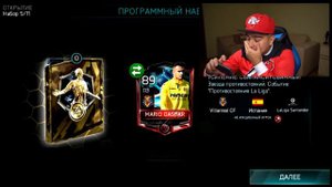 ЛУЧШИЕ ПАКИ ФИФЕРОВ В FIFA MOBILE  | FIFA MOBILE BEST PACKS
