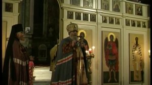 Metropolitan Anthony of Sourozh. New year molieben and sermon. 31 December 1997.