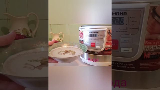 Быстрий ужин курица с сыром смотреть онлайн