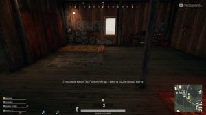 Когда братья вместе шайтаны плачут 2