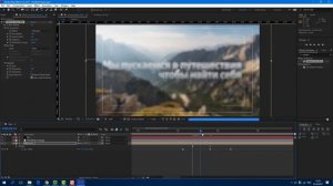 After Effects. Эффектное слайдшоу. (VideoSmile)