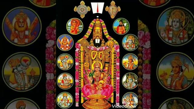 Srinivasa Gayatri mantra