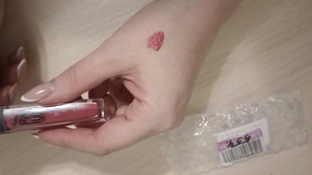 Жидкая помада PIN UP тон 34 Vintage rose смотреть онлайн