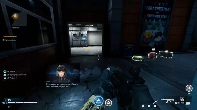 продолжаю проходить сюжет смотреть онлайн