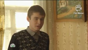 Кобяков снялся в кино_Возвращение Мухтара 2