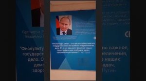 Турнир федерации тайского бокса "Будь Сильным" 2024 ФОК ГАЗПРОМ Фотограф Игорь Леончик