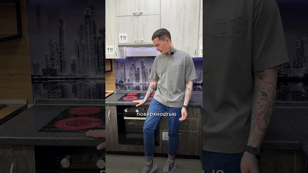 Не совершайте эту ошибку! смотреть онлайн