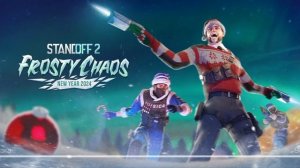 Я снова в деле и снова в стендоффе