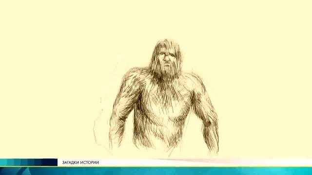 Снежный человек на Алтае? Или первочеловек Азиатский? Загадки истории
