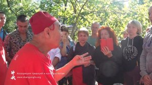ЗАПОР - что делать? Лекция на семинаре Здоровье с Му Юйчунем