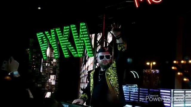 Отдыхаем В Баре Руки Вверх смотреть онлайн