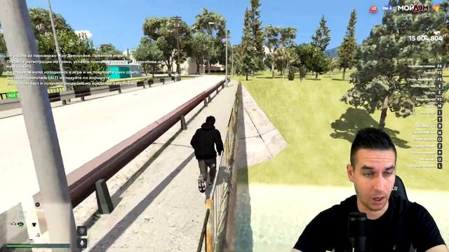 ВПЕРВЫЕ НА ЭТОМ ПРОЕКТЕ, РЕАЛЬНАЯ ЖИЗНЬ В GTA 5 #1 смотреть онлайн