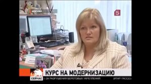Школа № 1298 Москва