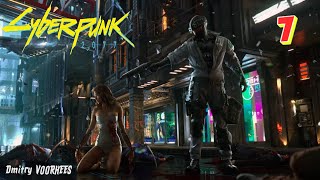 Прохождение Cyberpunk 2077 # 7 {2020} Ps4