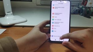 РАСПАКОВКА РЕДМИ НОТ 12 ПРО 4G | REDMI NOTE 12 PRO 4 G 2 ЧАСТЬ