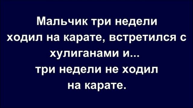 Project суперанекдоты 4 смотреть онлайн
