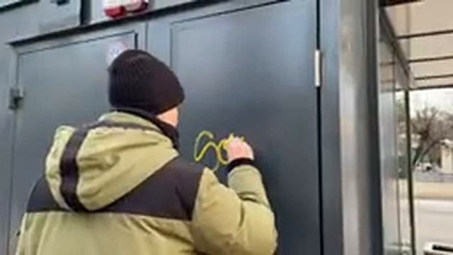 Граффити стикербомбинг часть1 // Graffiti stickerbombing part1 смотреть онлайн