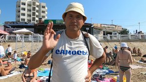 Самосы Что это такое Как их есть И с каким вкусом они бывают Пробуем Цена Орджоникидзе Крым