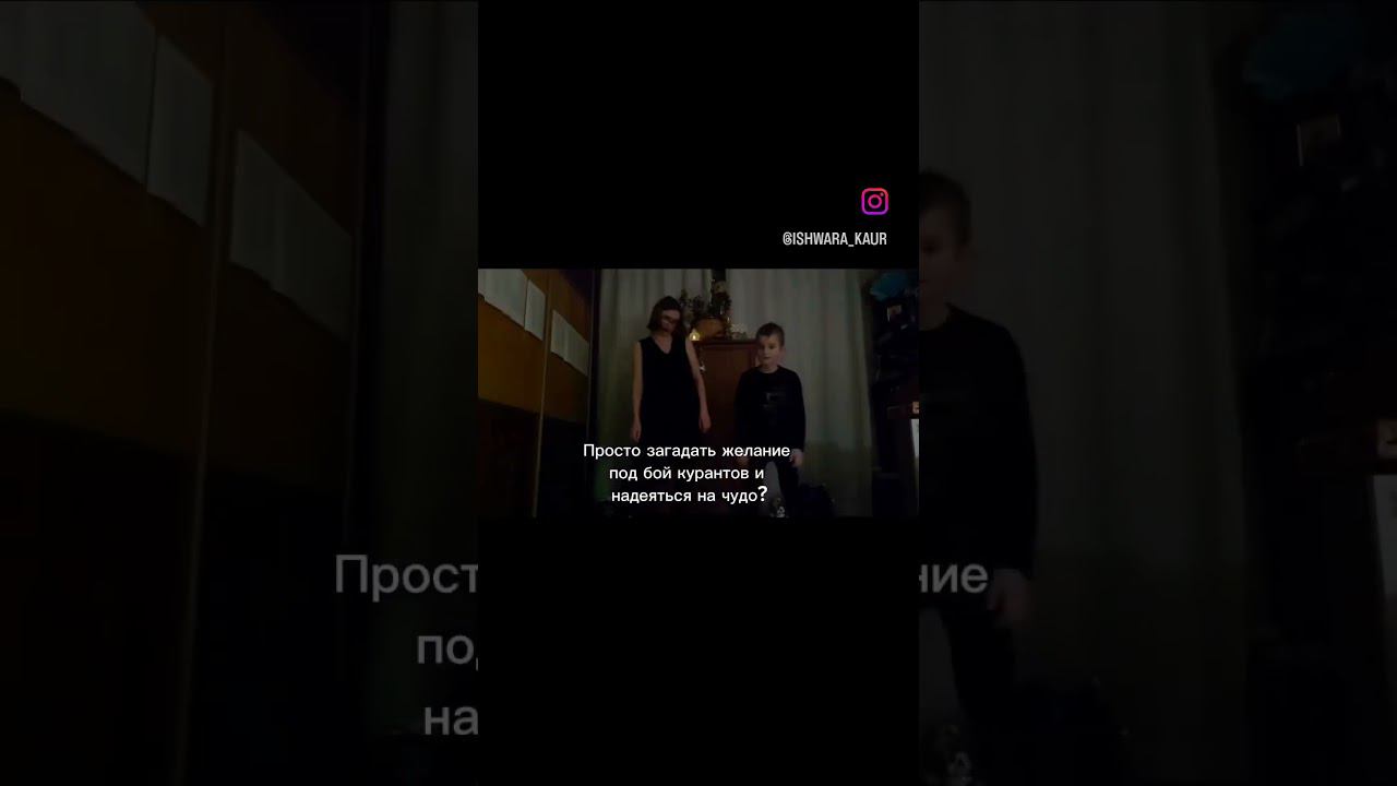 ЧТО ВЫБЕРЕШЬ ТЫ? ❓️ ПРОСТО ЖДАТЬ НОВОГО ГОДА ИЛИ? ПОЙТИ НА МАРАФОН "ВЕРШИНА ЖЕЛАНИЯ"?