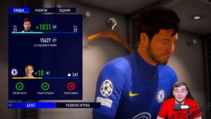 ВРАТАРЬ СТАЛ НАПАДАЮЩИМ - ПЕРЕДЕЛАЛ КАРЬЕРУ ВРАТАРЯ В КАРЬЕРУ ИГРОКА