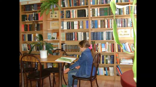 Читайте, читайте!