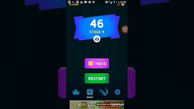 Играем в игры