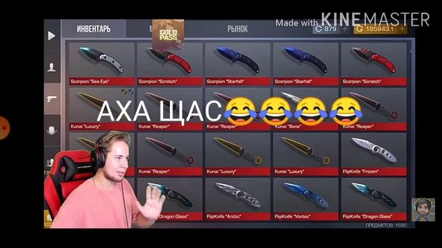 ШОК КОНТЕН ТИК ТАК СТАНЦЕВАЛ ПОД ПЕСНЮ ПОПУ МЫТЬ смотреть онлайн