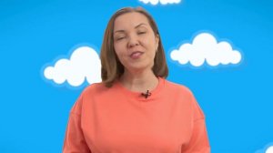 Детское служение. "Бог - Вездесущий"