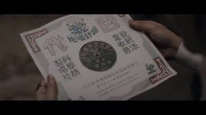 Зимняя Бегония 1 сезон 30 серия