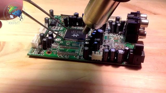 11 02 02 Техническое обслуживание и ремонт РЭТ смотреть онлайн