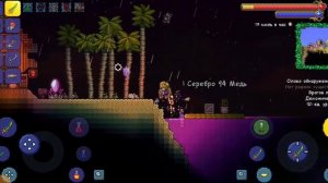 Как получить золотую удочку и немного о рыбалке|terraria часть 2-13(хз)