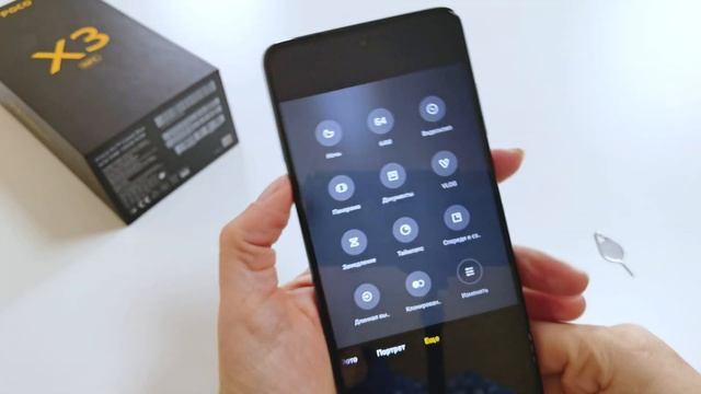 POCO X3 NFC - Обзор | Монстр от XIAOMI? ВПЕЧАТЛЕНИЯ от 120 Герц! Реально ХОРОШ?