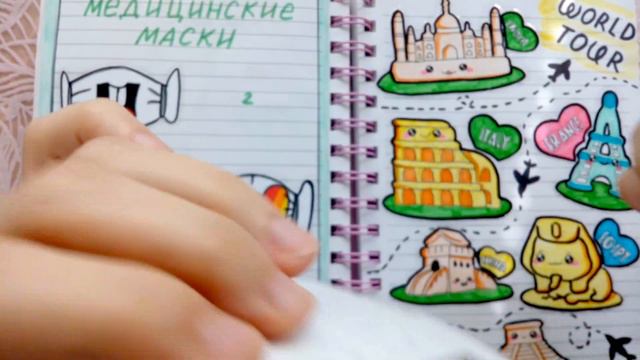 Бумажные Сюрпризы 🌸Распаковка🍧 Мороженки-Животные🍧🌸