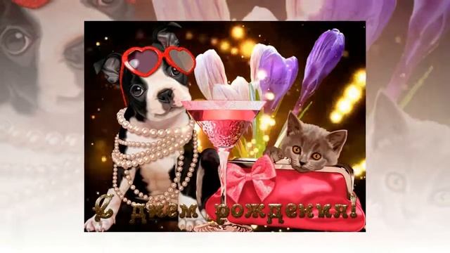 С юбилеем доченька! 20лет!