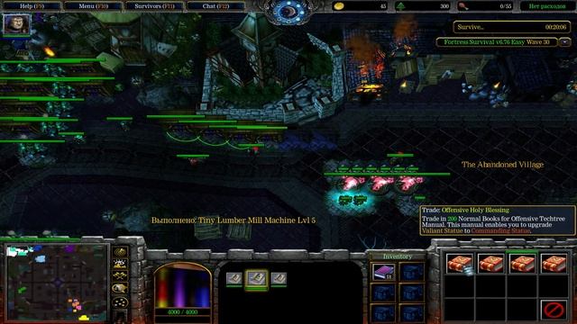 Полное прохождение необычной экономики - Fortress Survival смотреть онлайн