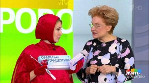 Человек в деталях. Матка. Жить здорово! Фрагмент выпуска от 13.02.2019