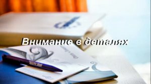 Комфортабельные номера в отеле Левант в Ялте