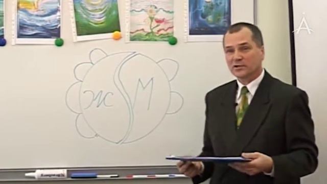 Что нужно знать прежде чем создавать семью смотреть онлайн