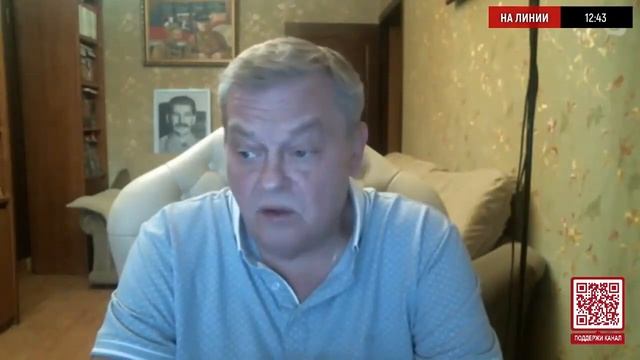 Евгений Спицын о праймериз Левых Сил (16.11.2023)
